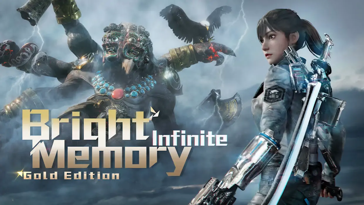 光明记忆：无限黄金版|Bright Memory: Infinite Gold Edition中文