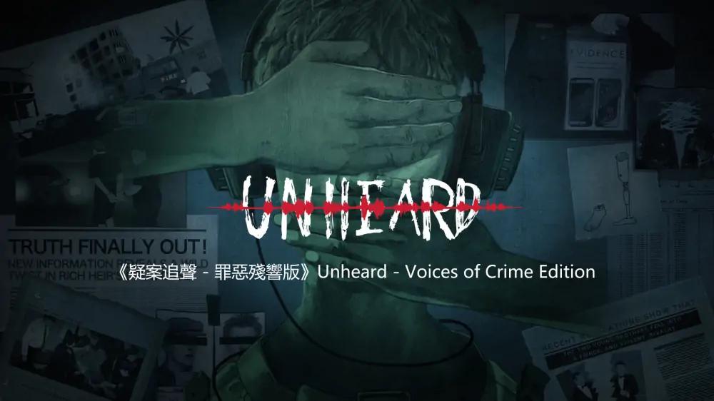 疑案追声：犯罪之声版|Unheard: Voices of Crime Edition中文