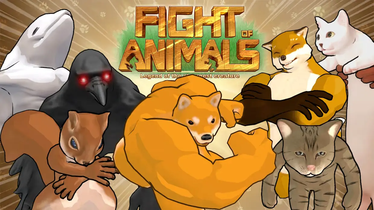 动物之斗|Fight of Animals中文