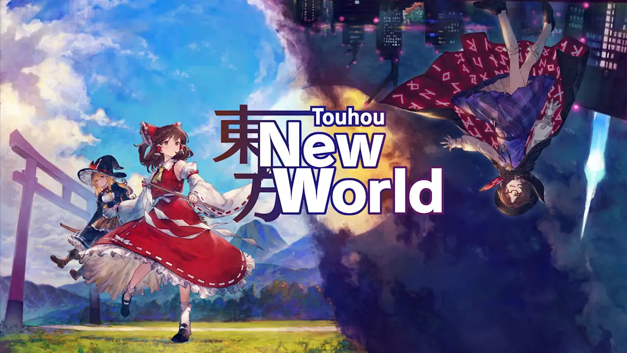 东方新世界|Touhou: New World中文