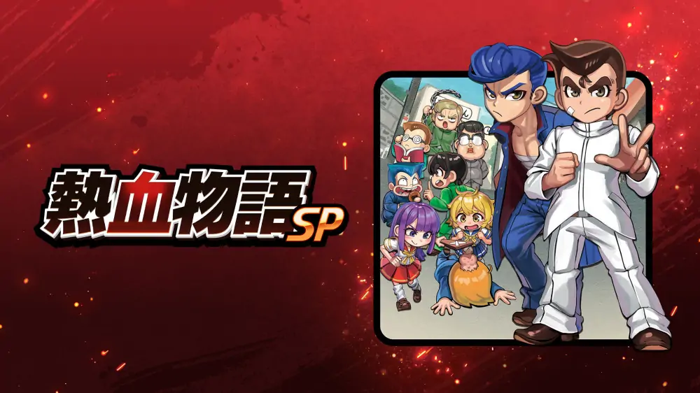 热血物语SP：重制版|River City: Rival Showdown中文