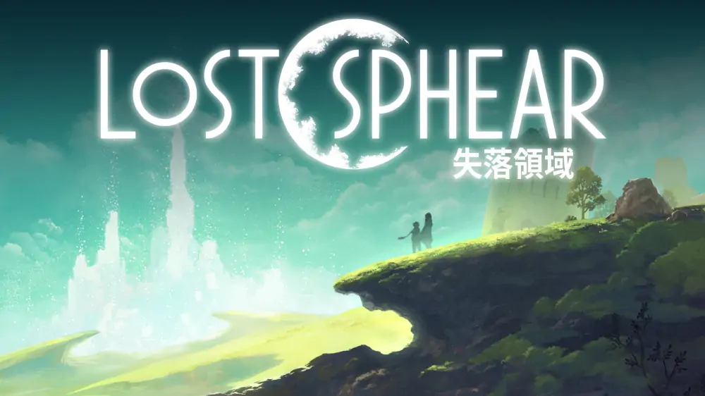 失落的斯菲尔|失落领域|Lost Sphear中文