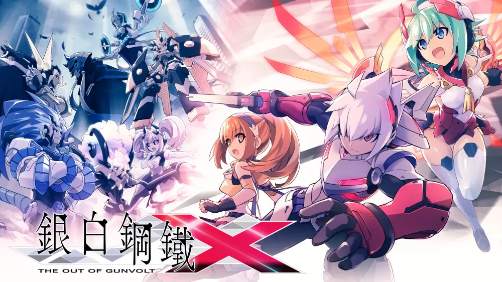 银白钢铁|LuGunvolt Chronicles: minous Avenger iX中文