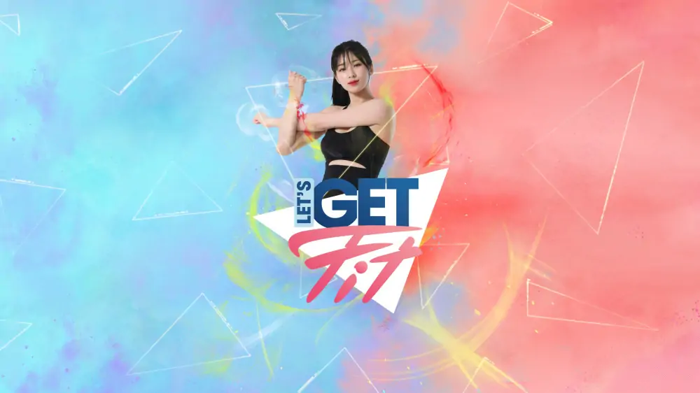 一起健身吧|Let’s Get Fit中文