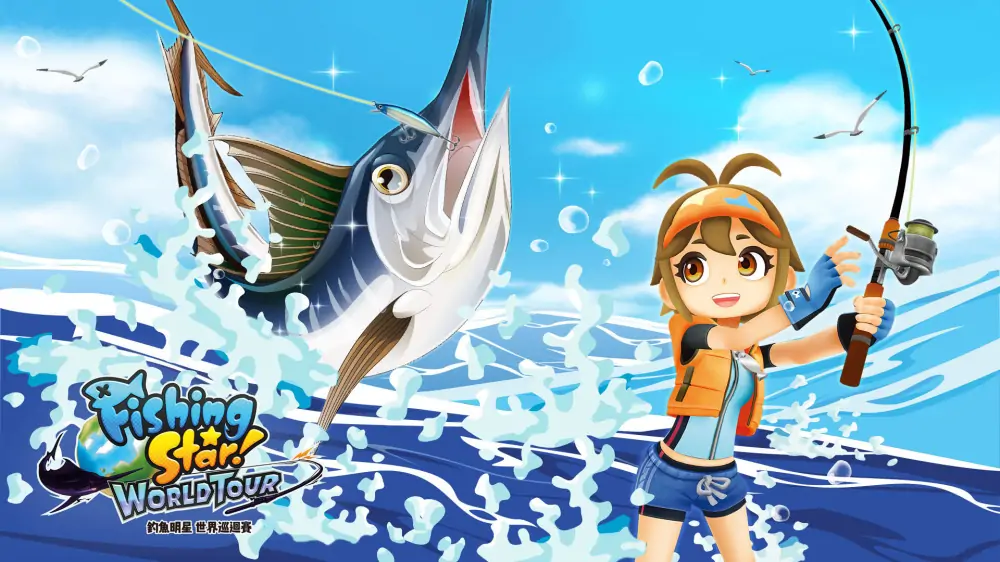 钓鱼之星：世界之旅|Fishing Star: World Tour中文