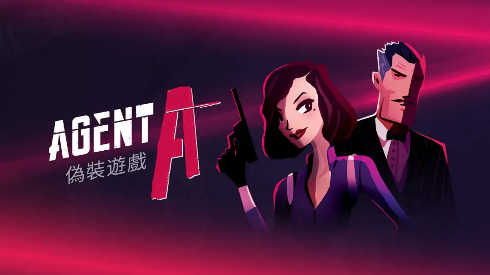 特工A：伪装游戏|Agent A: A puzzle in disguise中文