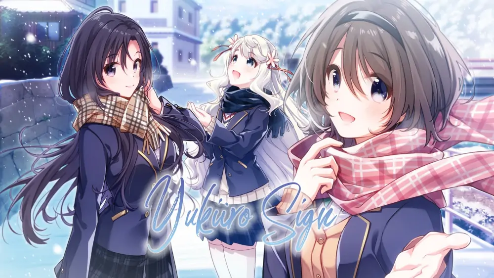 雪色暗号|Yukiiro Sign中文