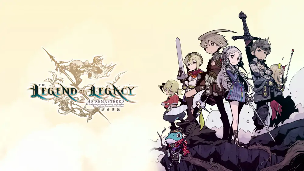 遗迹传说HD：重制版|The Legend of Legacy HD Remastered中文