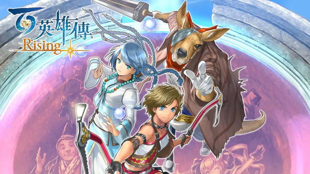 百英雄传：崛起|Eiyuden Chronicle: Rising中文