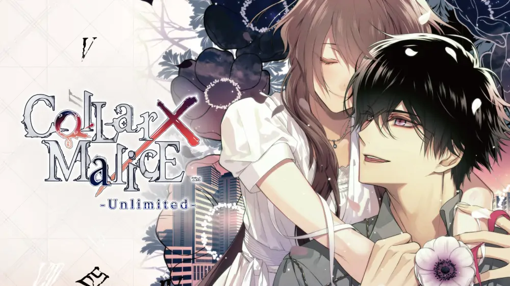 项圈 x 恶意：无限|Collar x Malice: Unlimited中文