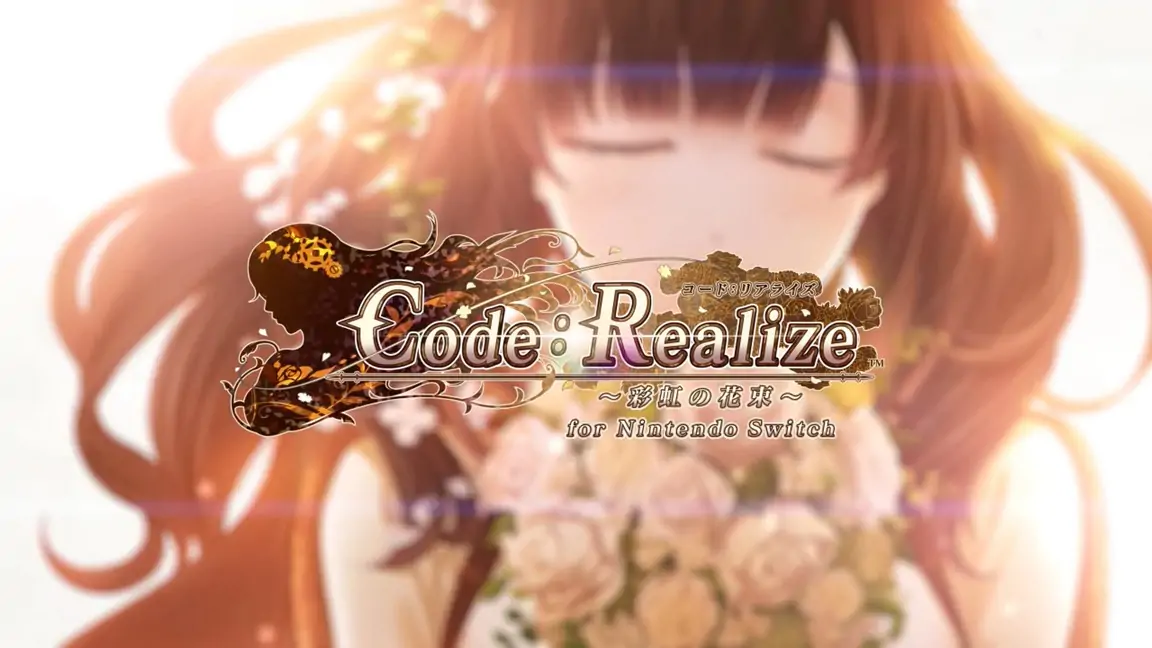 Code：Realize彩虹的花束|Code: Realize – Bouquet of Rainbows