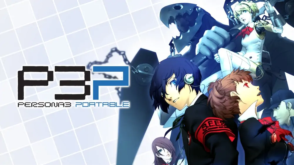 女神异闻录3：携带版|Persona 3 Portable中文