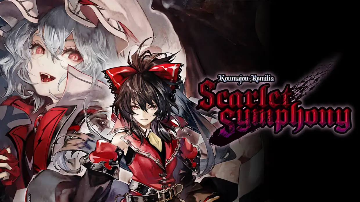 红魔城蕾米莉亚：绯色交响曲|Koumajou Remilia: Scarlet Symphony中文