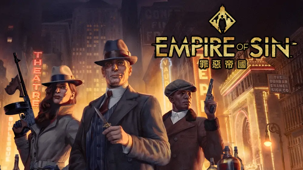 罪恶帝国|Empire of Sin中文