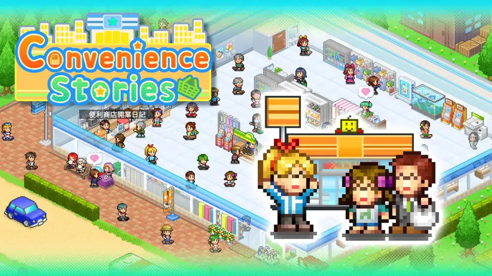 【开罗系列】便利商店开业日记|Convenience Stories中文