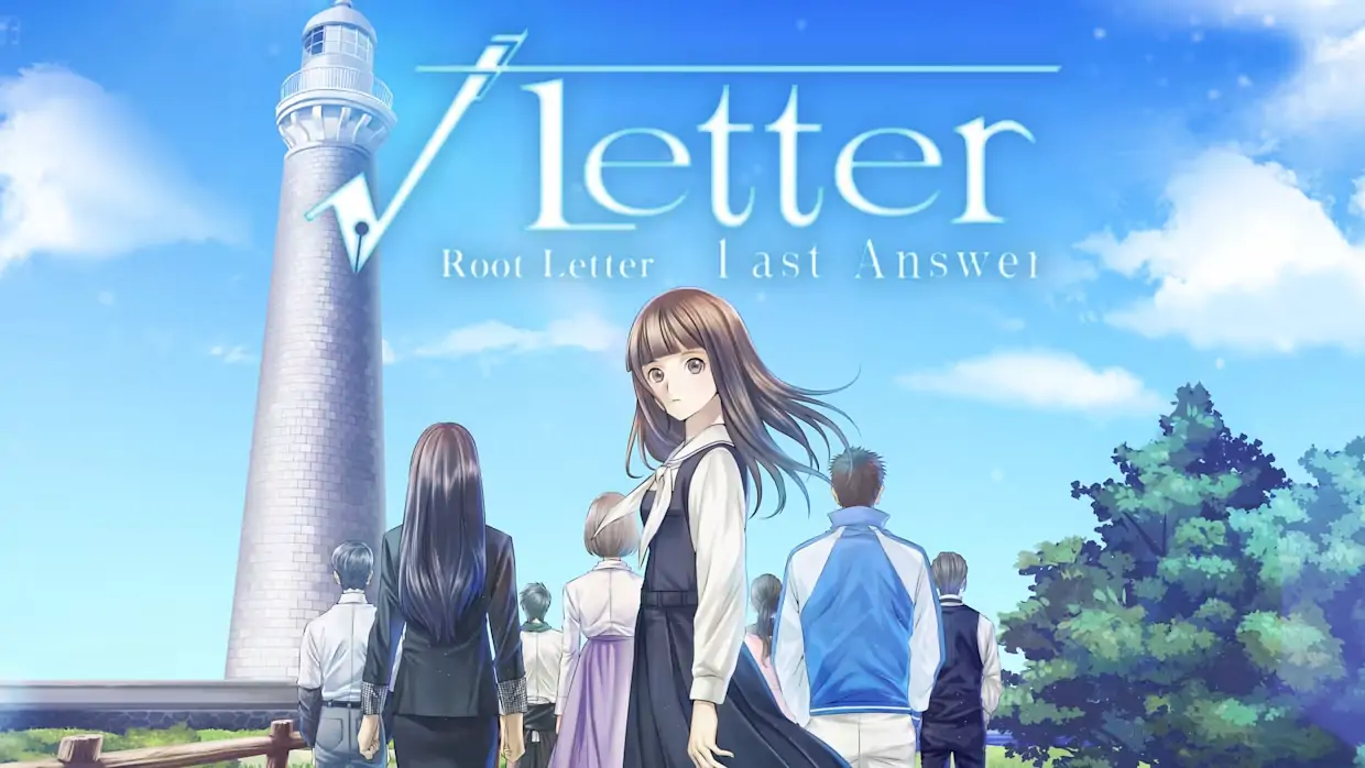 方根书简：最后回信|Root Letter: Last Answer中文