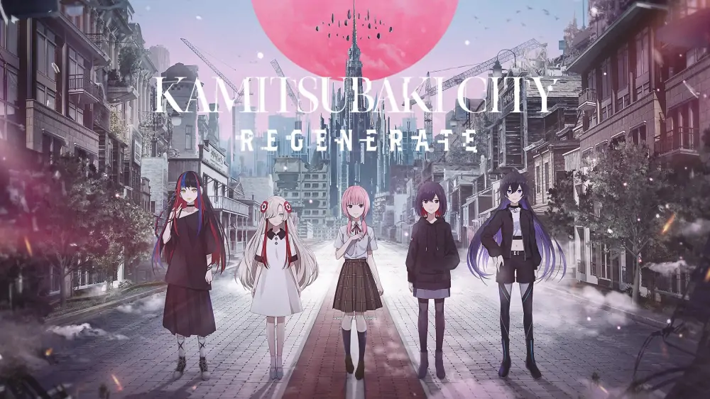 神椿市建设中：再生|Kamitsubaki City Regenerate中文