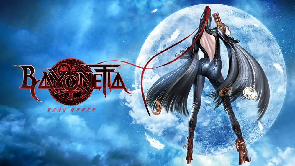 猎天使魔女|Bayonetta中文