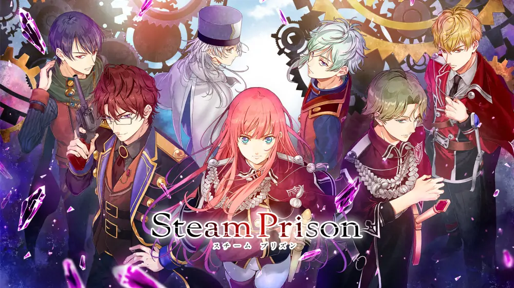 蒸汽监狱|Steam Prison中文