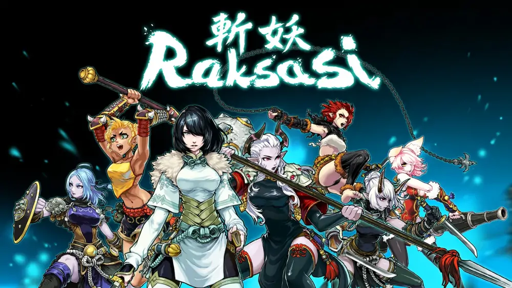 斩妖|Devil Slayer Raksasi中文
