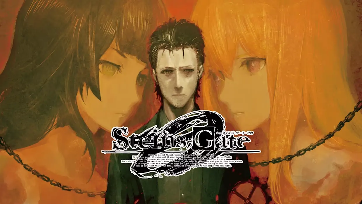 命运石之门：0|Steins Gate 0汉化