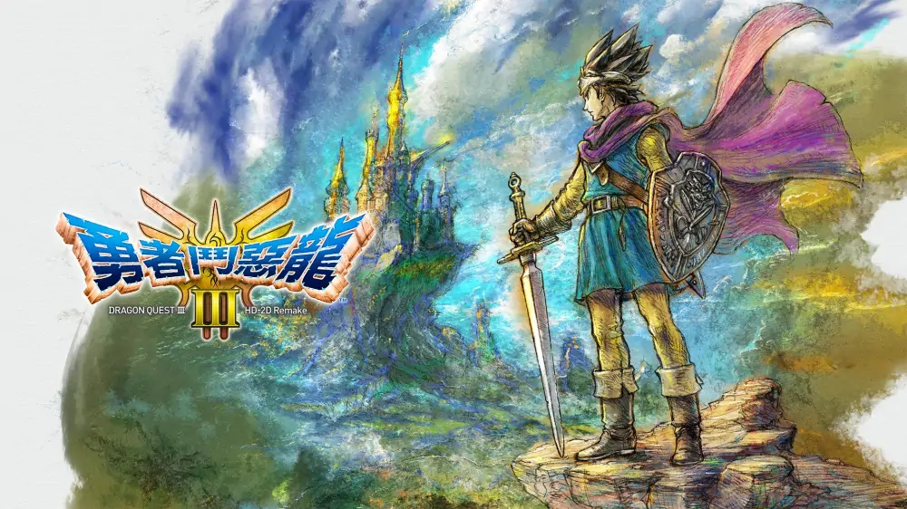 勇者斗恶龙3：HD-2D重制版|Dragon Quest III: HD-2D Remake中文