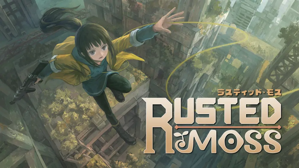 锈苔|Rusted Moss中文