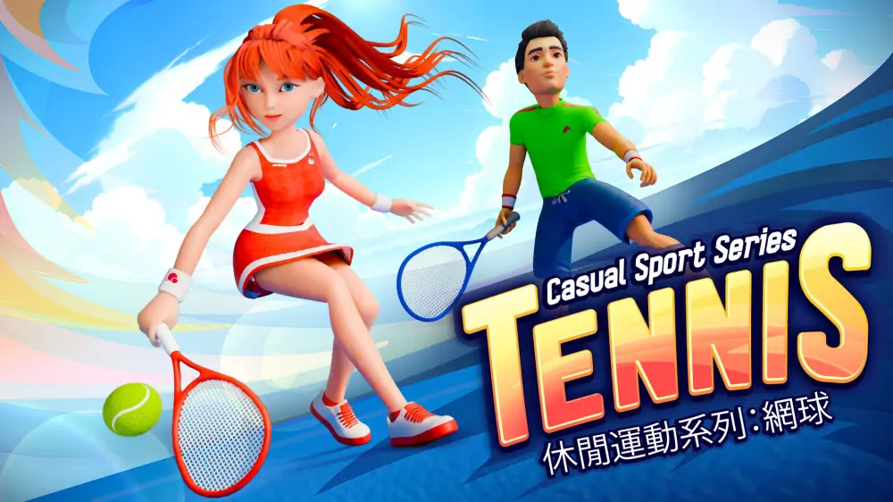 休闲运动系列：网球|Casual Sport Series: Tennis中文