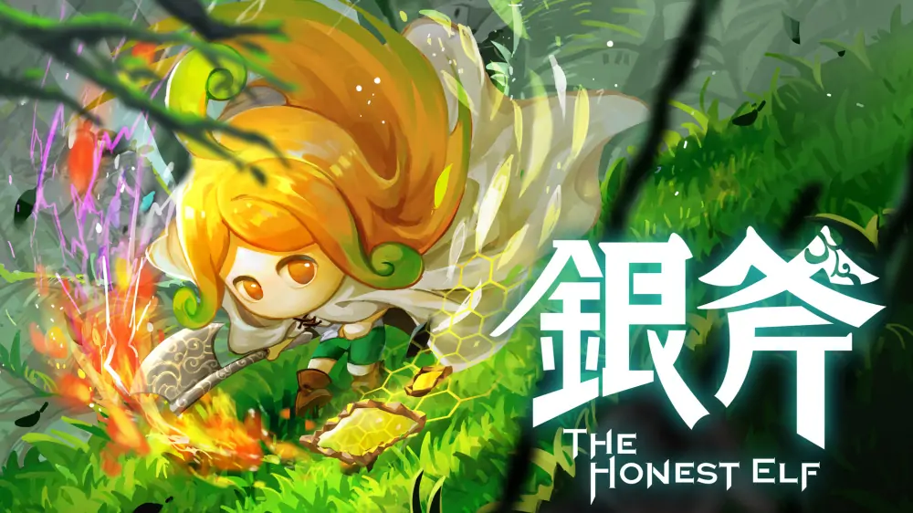 银斧：诚实的精灵|Silver Axe: The Honest Elf中文