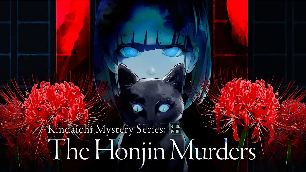 金田一耕助系列：本阵杀人事件|Kindaichi Mystery Series: The Honjin Murders中文