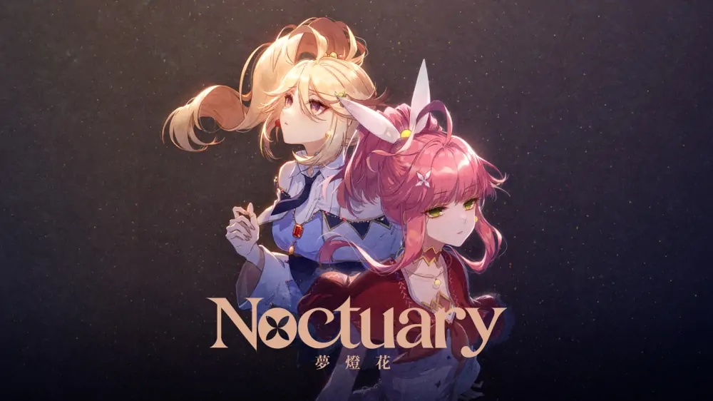 梦灯花|Noctuary中文