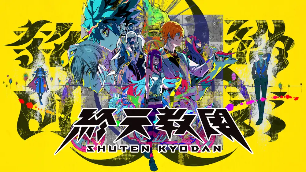 终天教团|Shuten Order中文