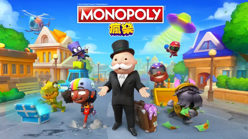 地产大亨：疯狂|Monopoly Madness中文