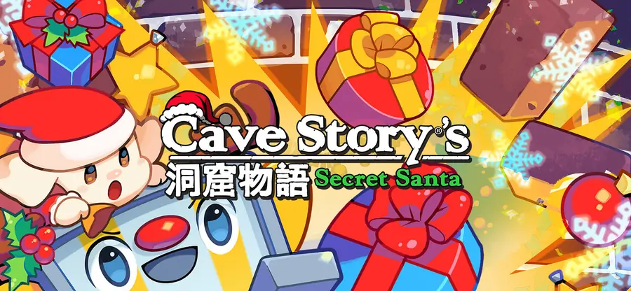 洞窟物语：神秘圣诞老人|Cave Story’s Secret Santa汉化