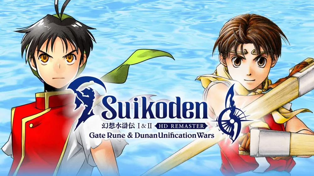 幻想水浒传：1+2高清重制版|Suikoden I & II HD Remaster中文