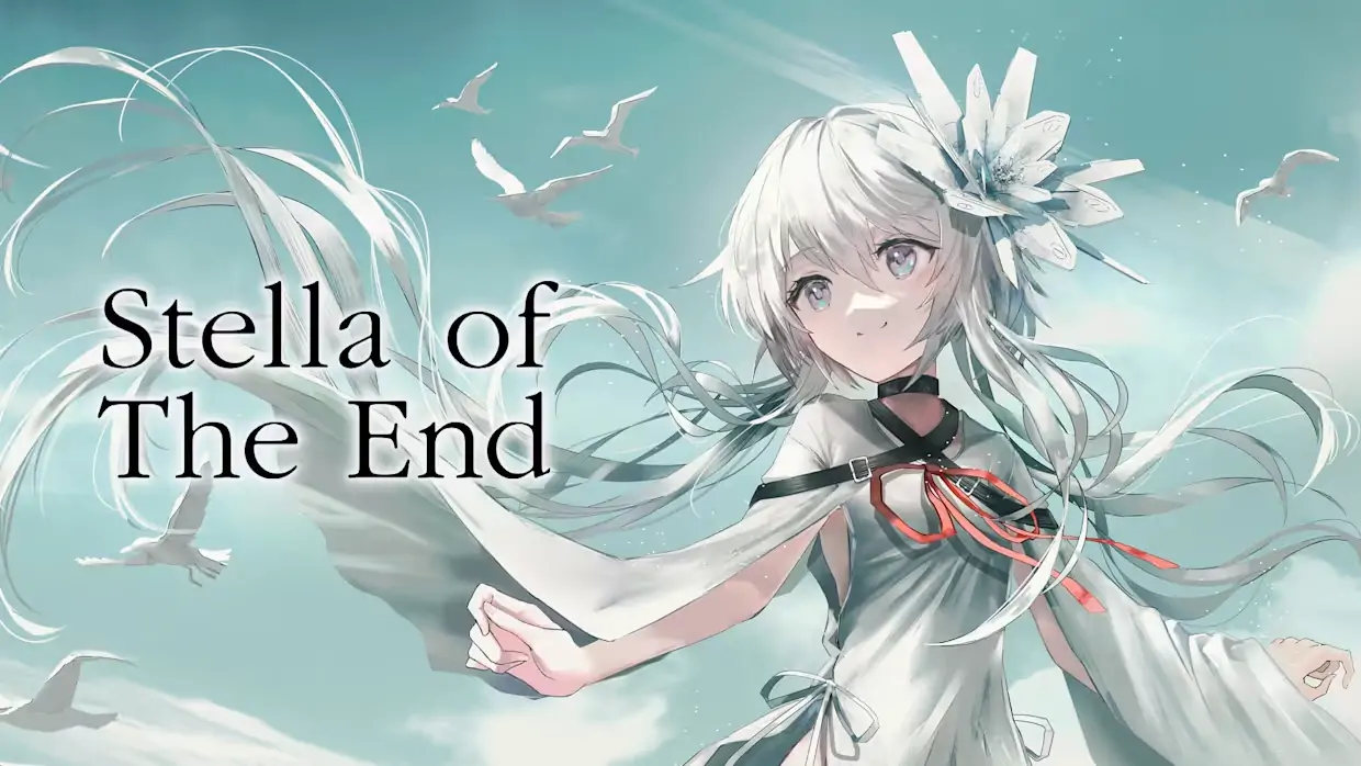 星之终途|Stella of The End中文
