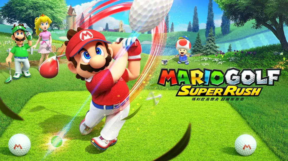 马里奥高尔夫：超级冲冲冲|Mario Golf: Super Rush中文