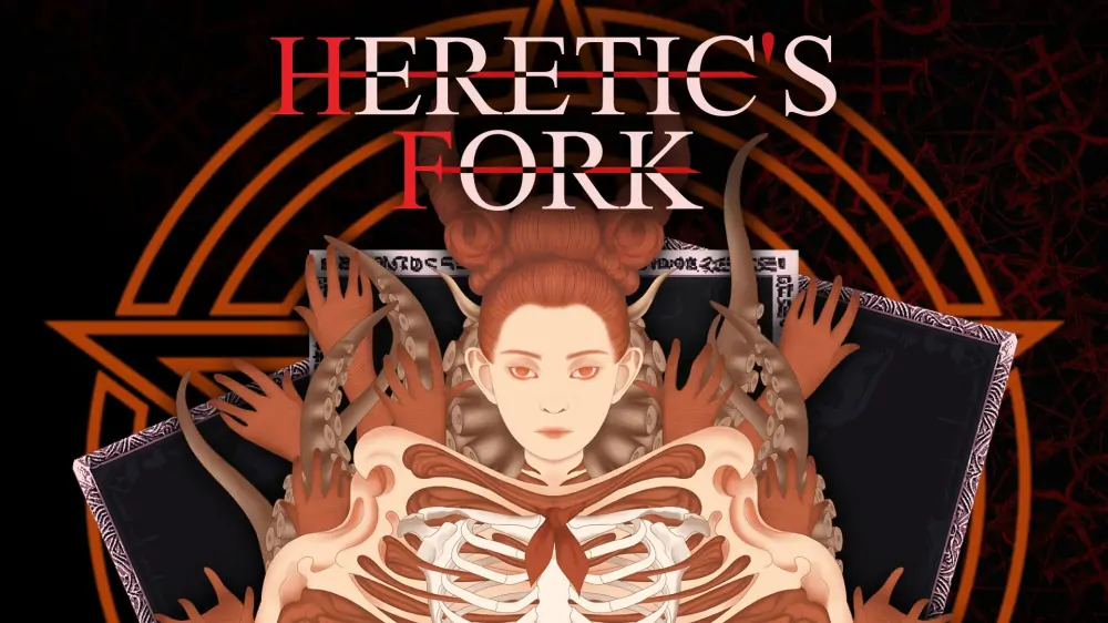 异端尖叉|Heretic’s Fork中文