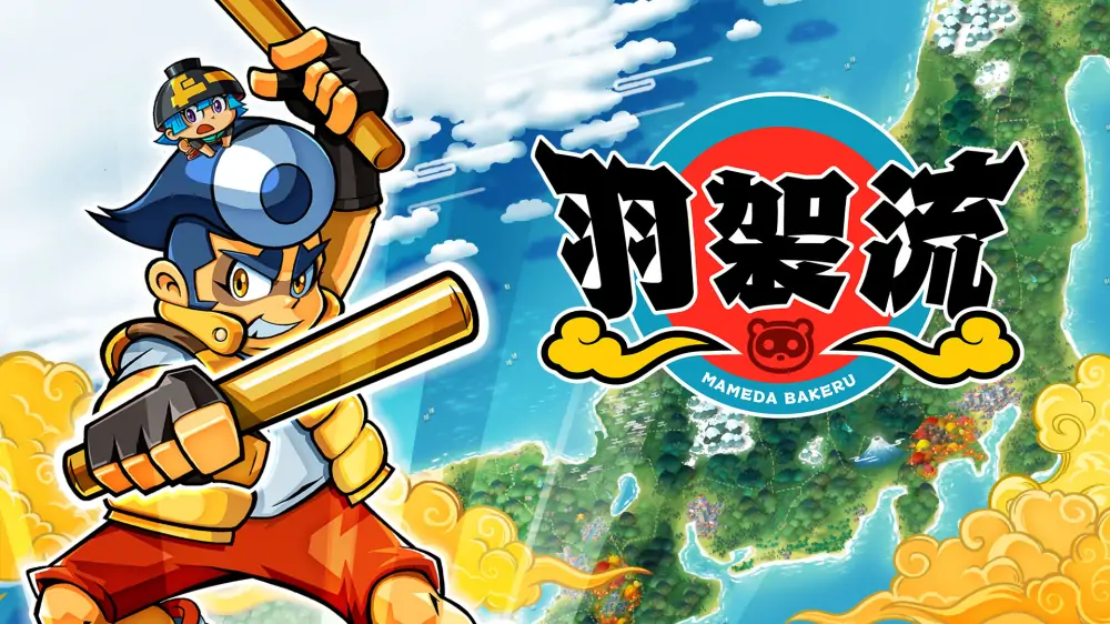 羽袈流|Bakeru中文