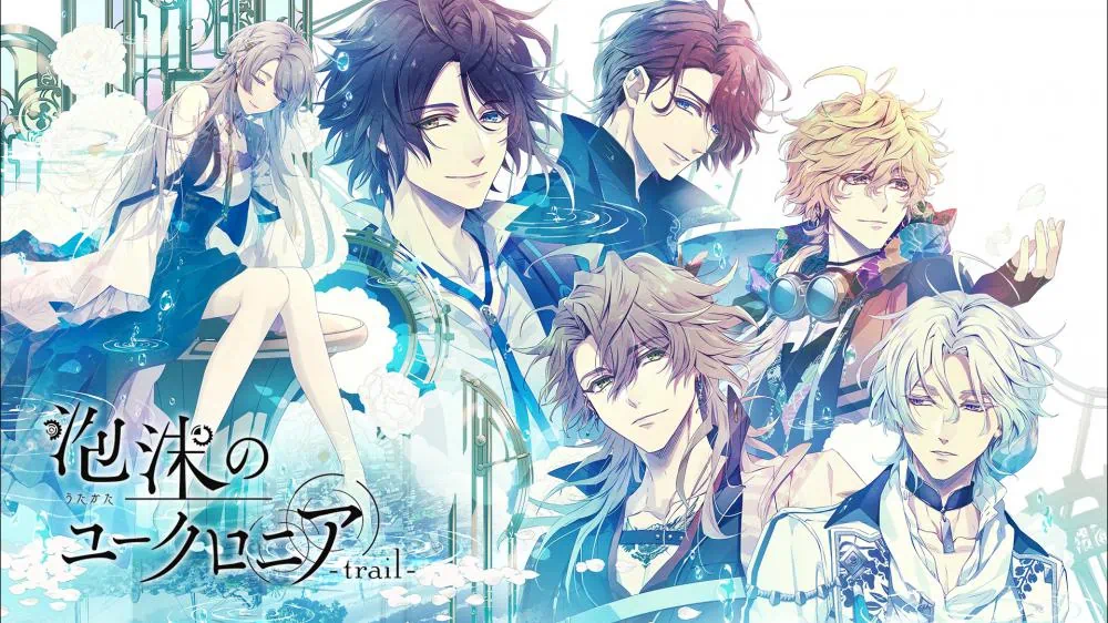泡沫乌有史-trail-|璃梦泡影之世外浮城-trail-|泡沫のユークロニア -trail-