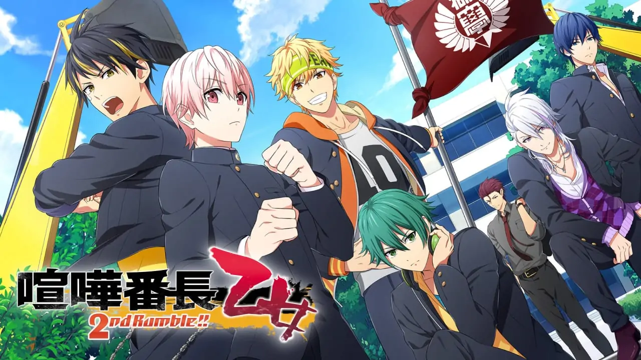 喧哗番长乙女2nd Rumble中文