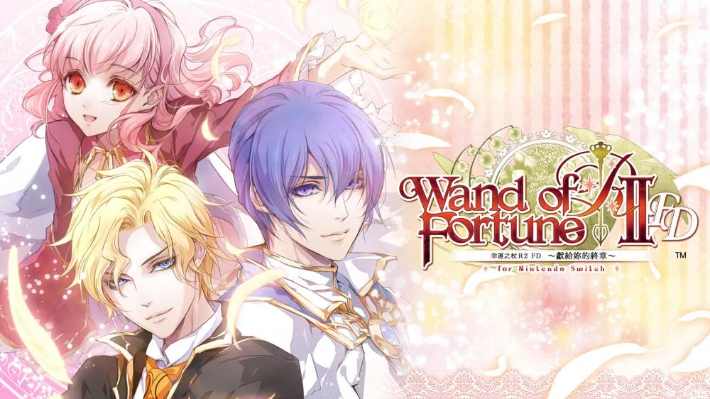 幸运之杖R2FD：献给你的终章|Wand of Fortune 2 FD: Kimi ni Sasageru Epilogue中文