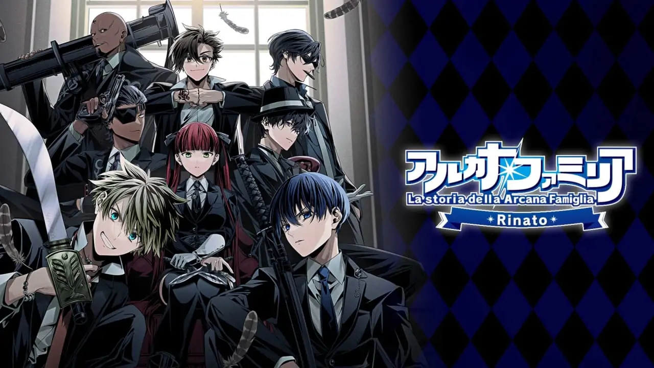 圣灵家族Rinato|Arcana Famiglia Rinato中文