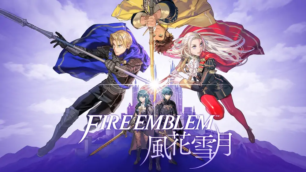 火焰纹章：风花雪月|Fire Emblem: Three Houses中文