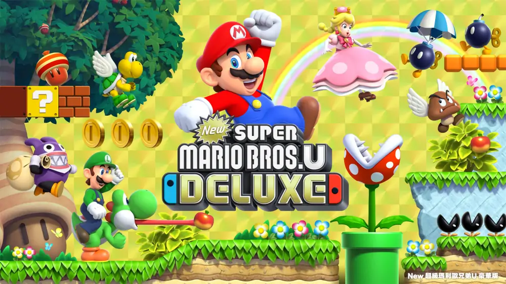 新超级马里奥兄弟U豪华版|New Super Mario Bros. U Deluxe中文