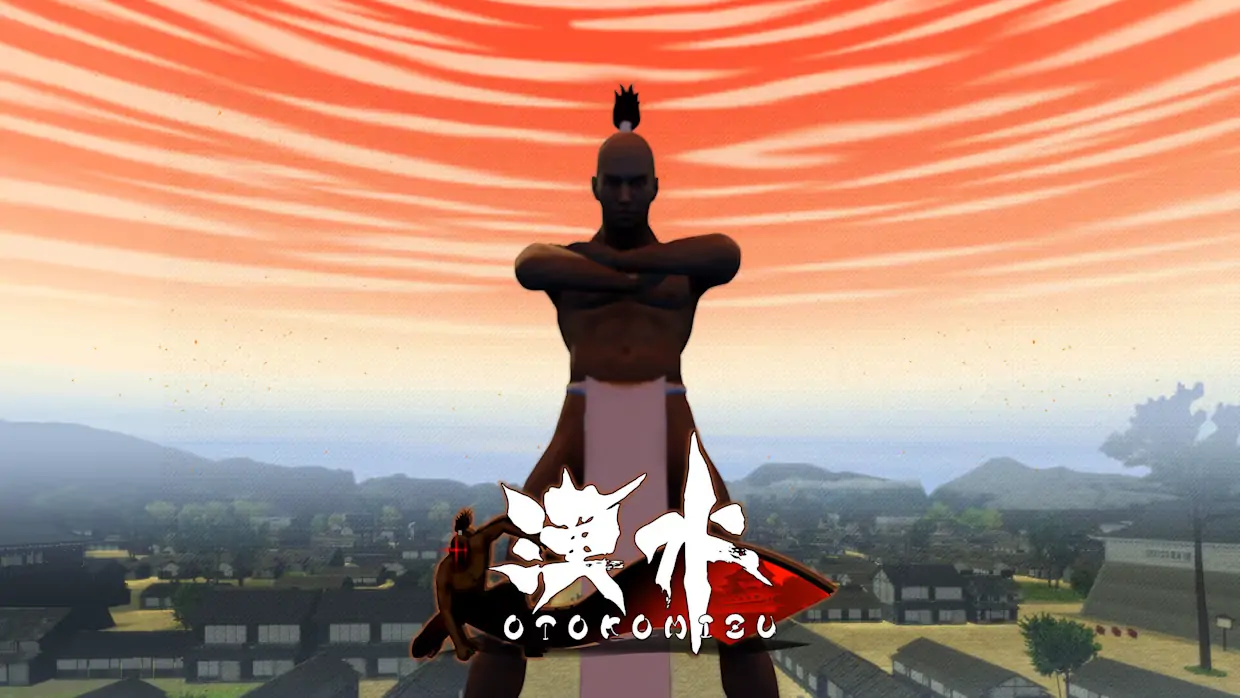 汉水|Otokomizu汉化