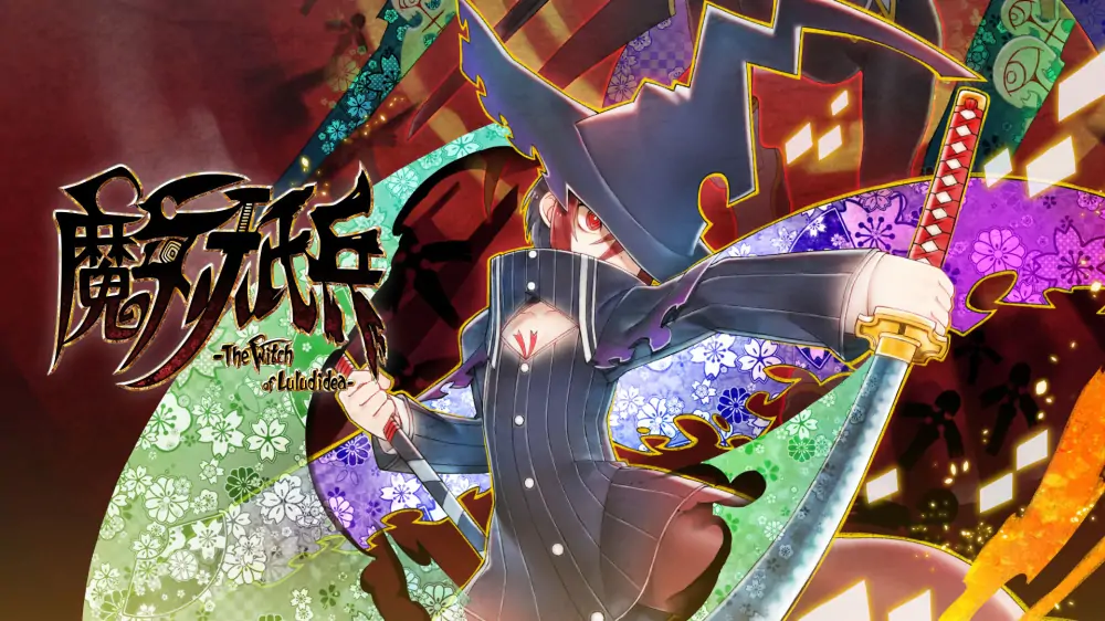 魔女祇兵|Majogami中文