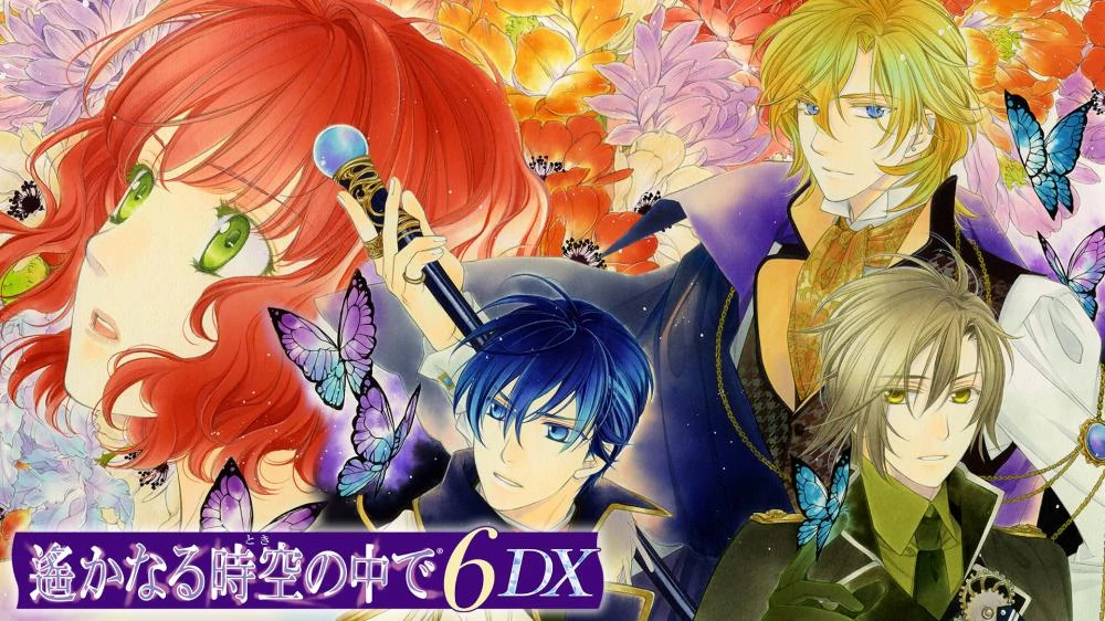 遥远时空中6|Harukanaru Toki no Naka de 6